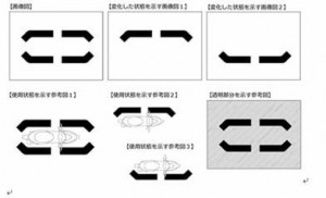 意匠図